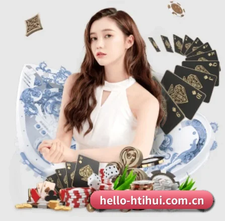 hello-htihui.com.cn APP 界面
