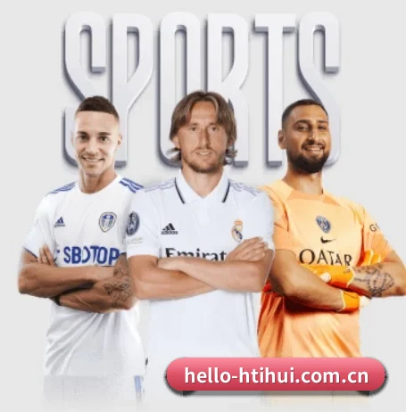 hello-htihui.com.cn围绕看球场景设计的核心服务