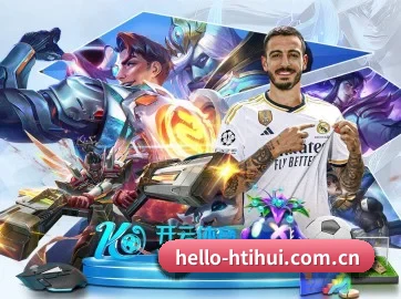 技术升级